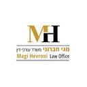 עורכת דין מגי חברוני
