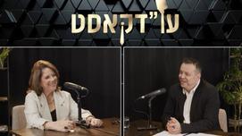יתרונות הגישור