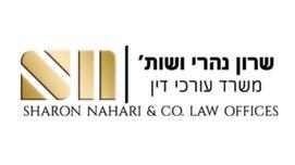 רדיפת חיילי צה"ל בחו"ל