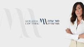 עורכת דין מור עדה