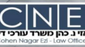 מי אחראי באתר הבניה?