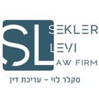 סקלר לוי עריכת דין